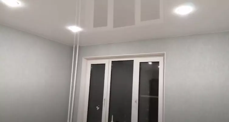 Москва, Чистопрудный бульвар, 7/2, фото 3