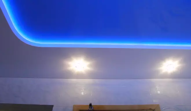 Энгельс, Минская, 32, фото 1