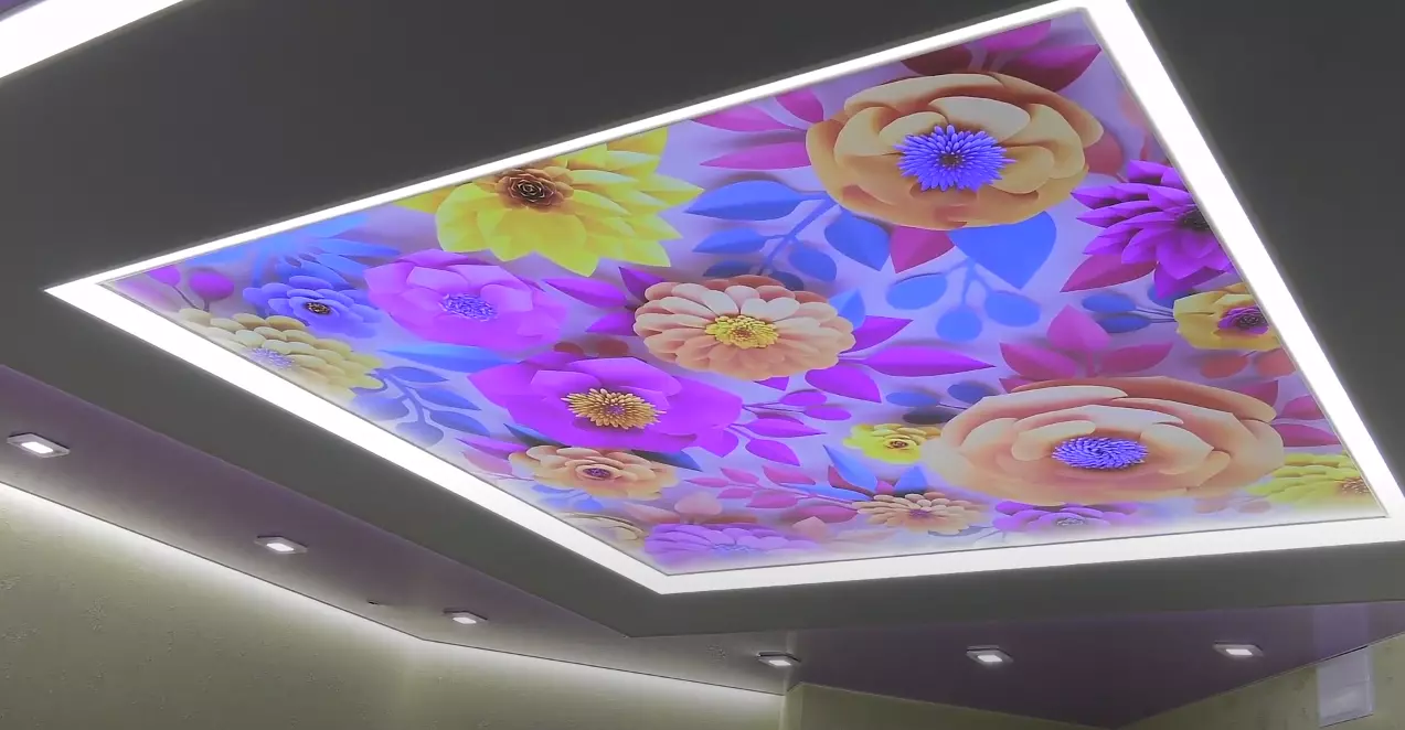 Балаково, , фото 1