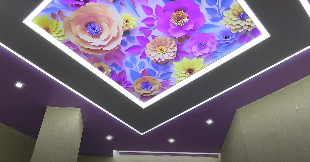 Балаково, , фото 2