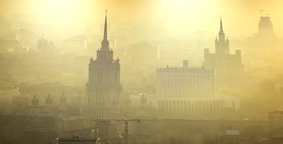 Балаково, , фото 2