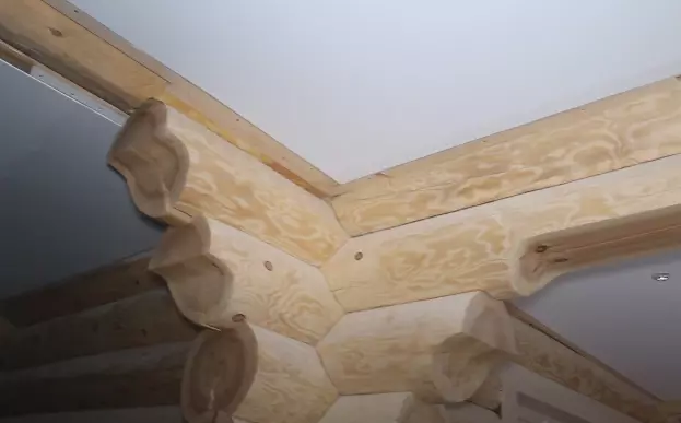 Балаково, , фото 3